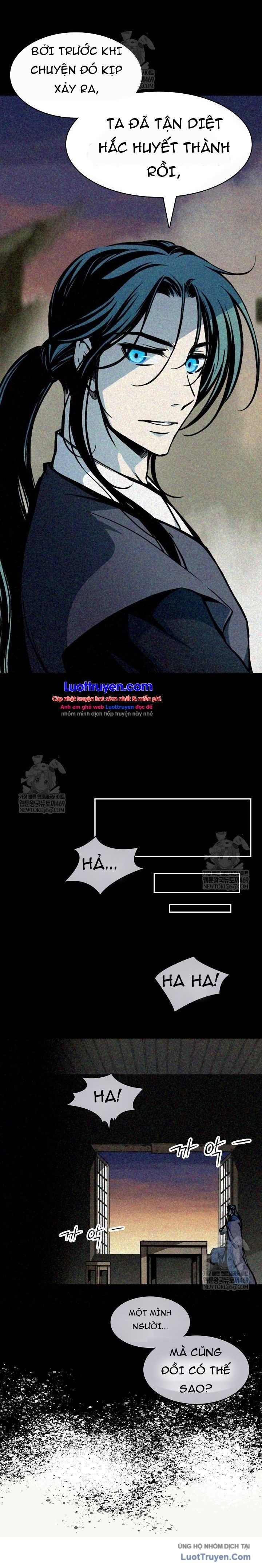 Chương 247