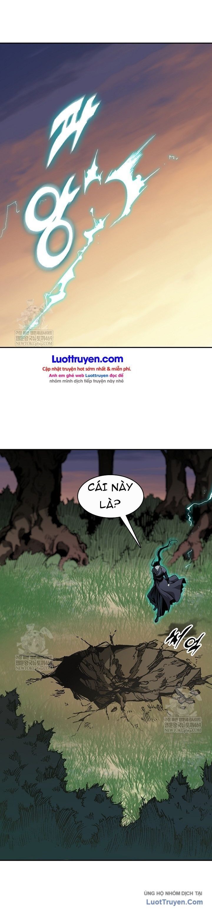 Chương 247
