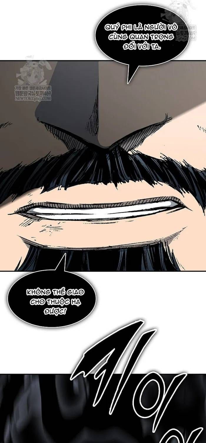 Chương 248