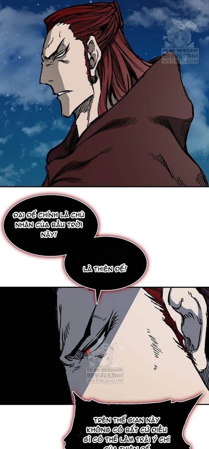 Chương 248
