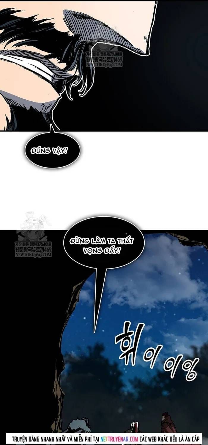 Chương 248