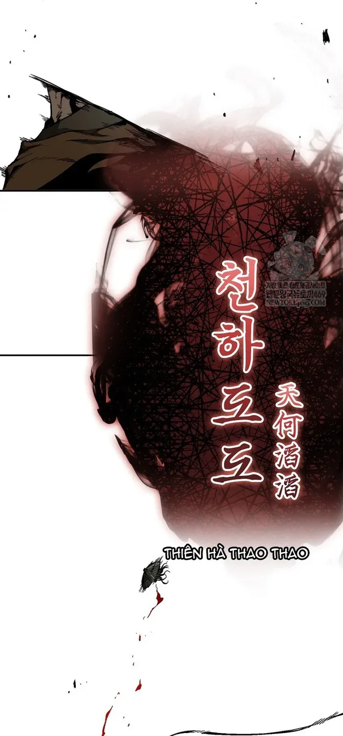 Chương 249