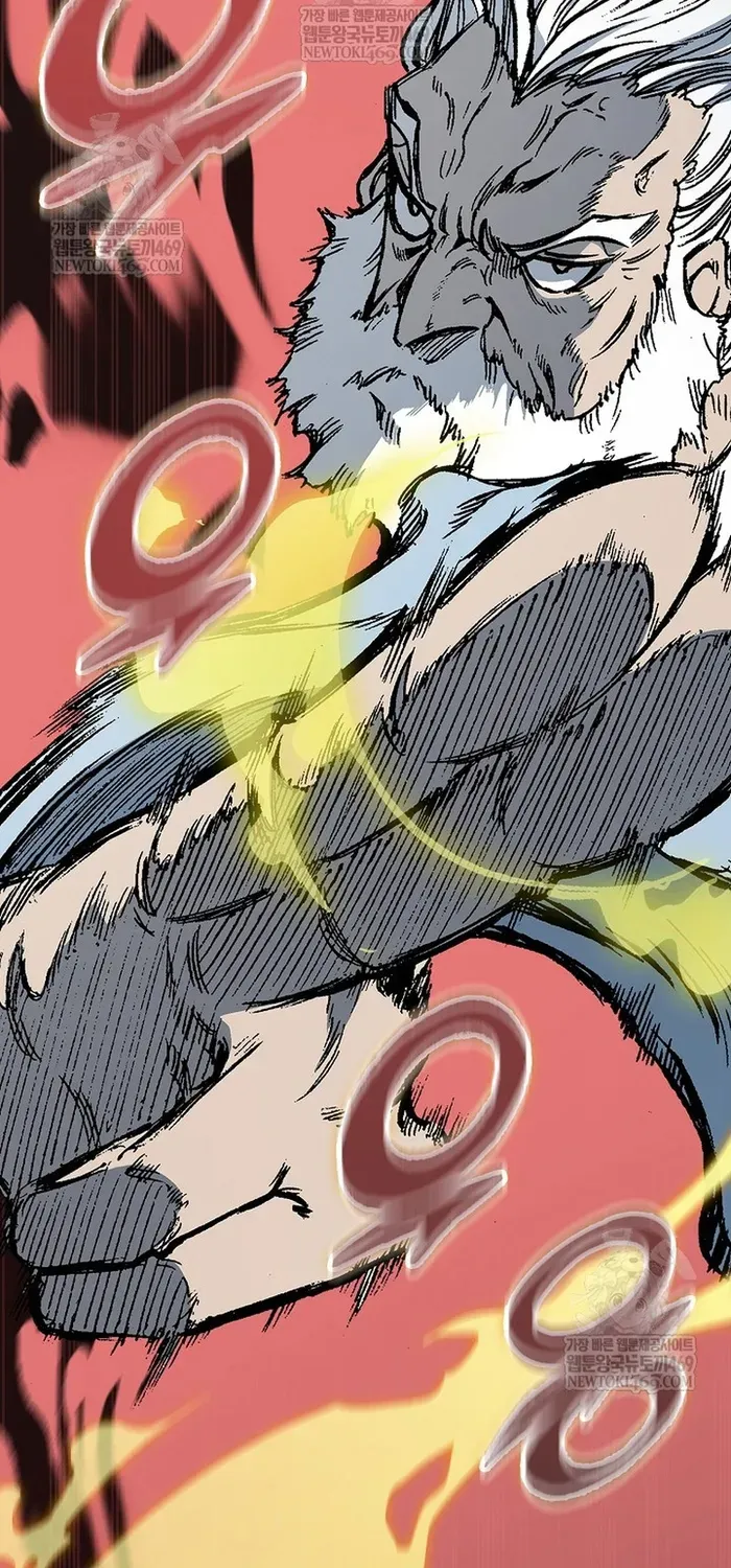 Chương 249
