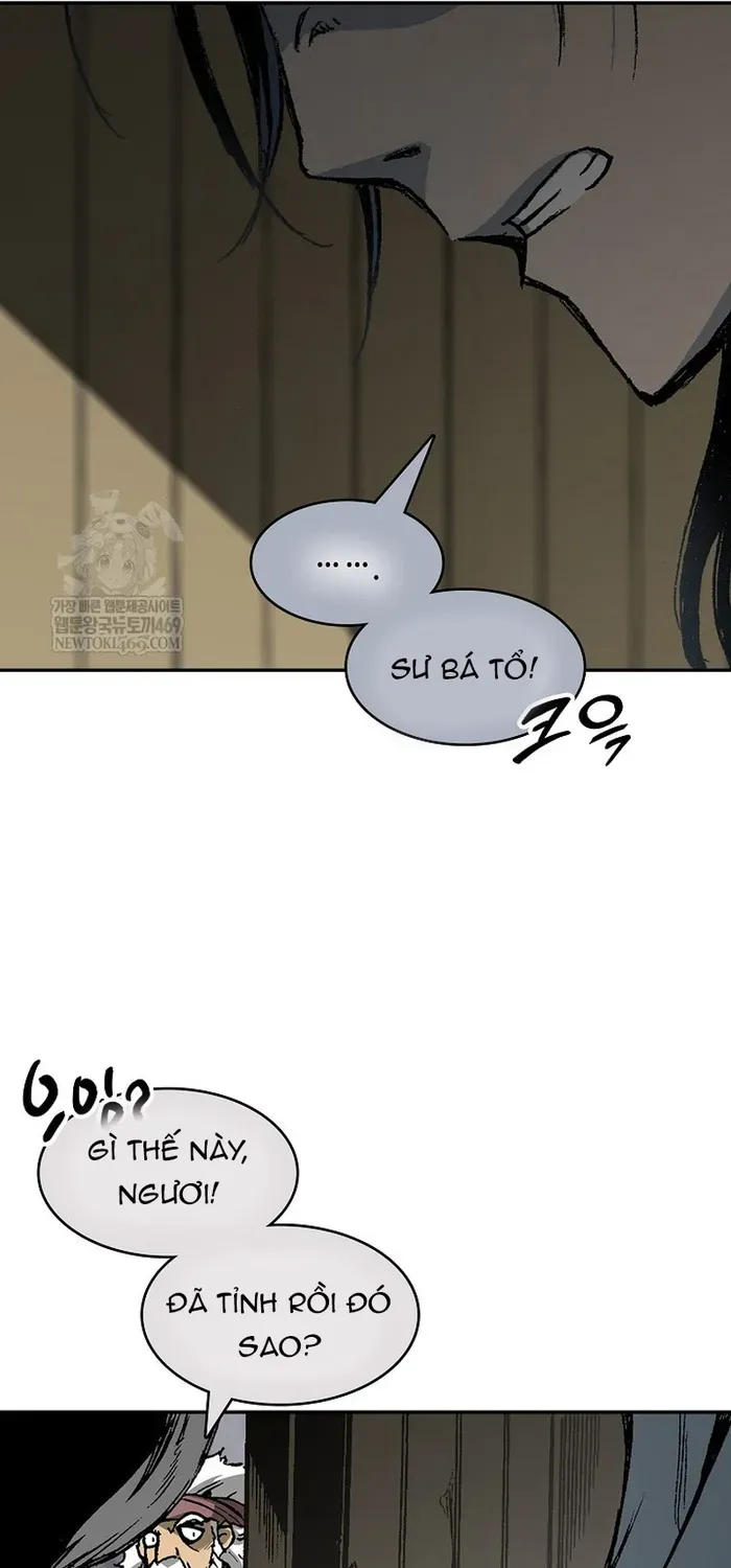 Chương 249