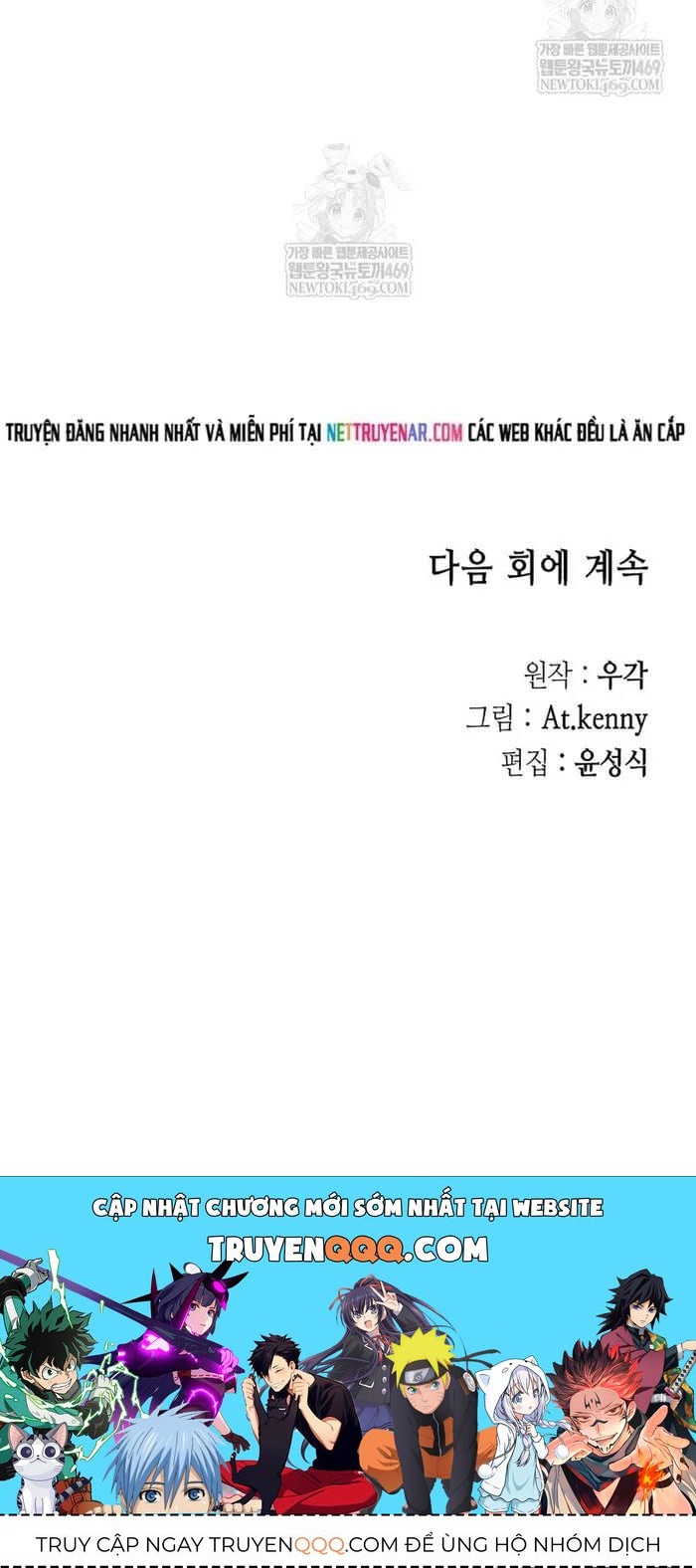 Chương 249