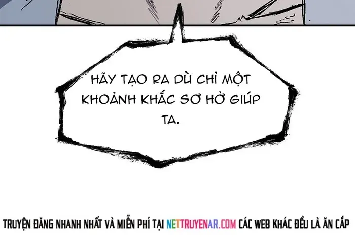 Chương 249