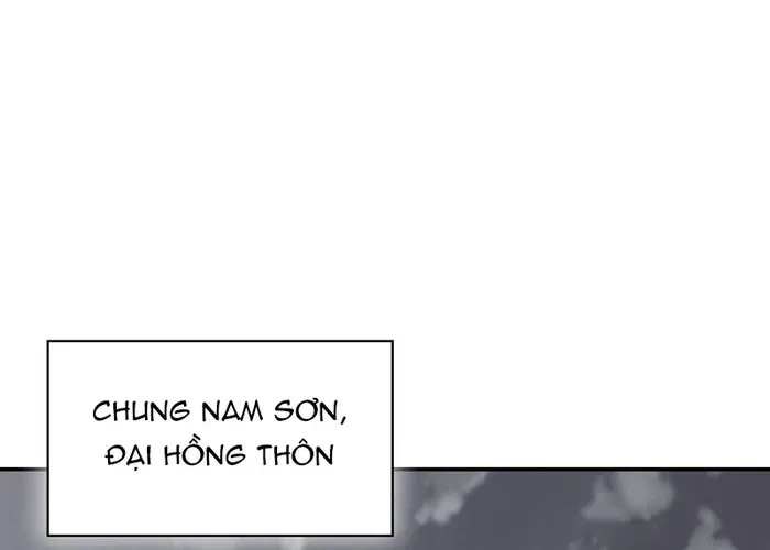 Chương 249
