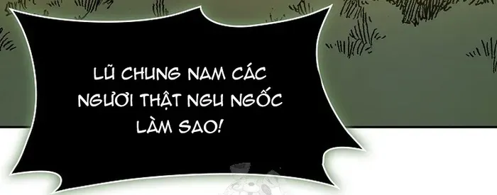 Chương 249