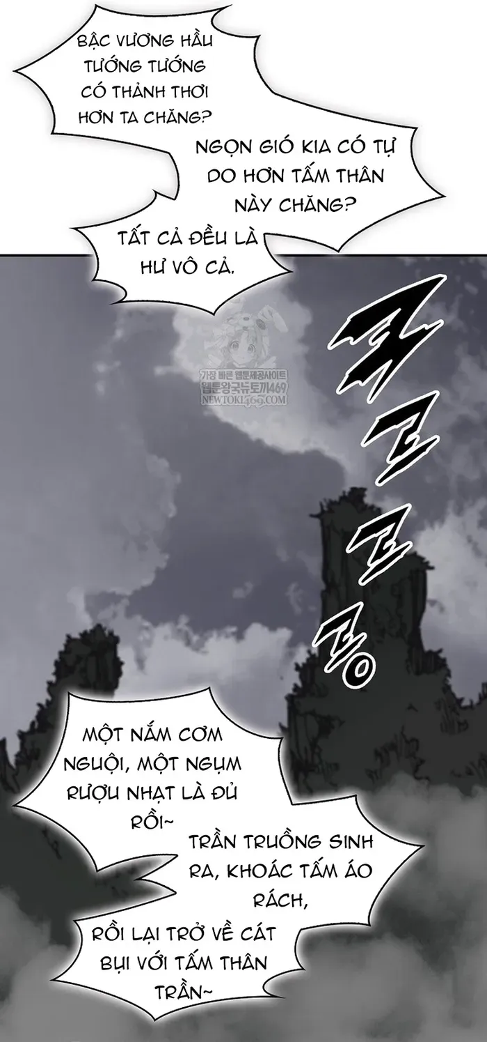 Chương 249