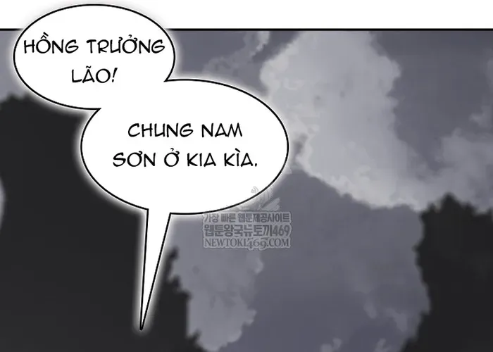 Chương 249