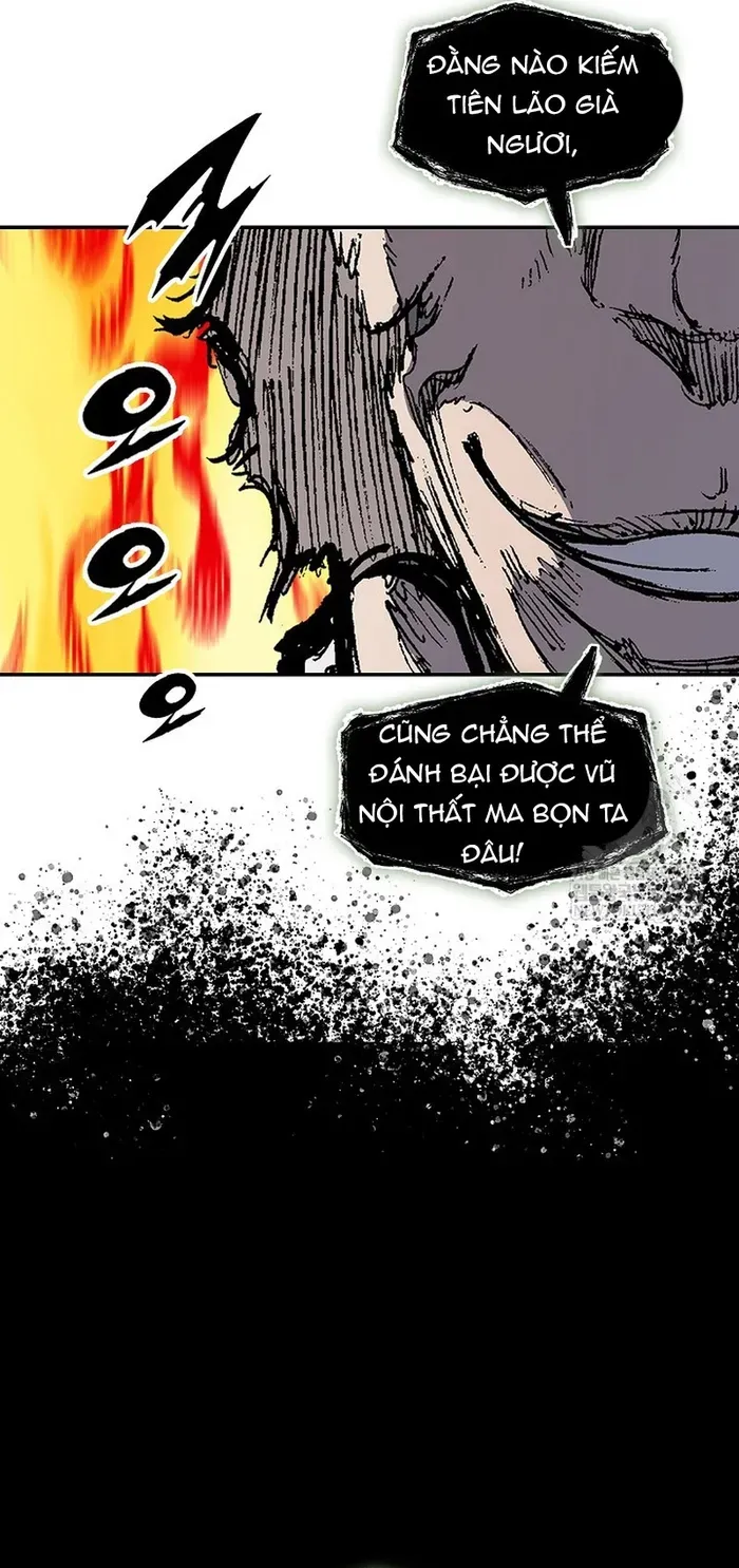 Chương 249