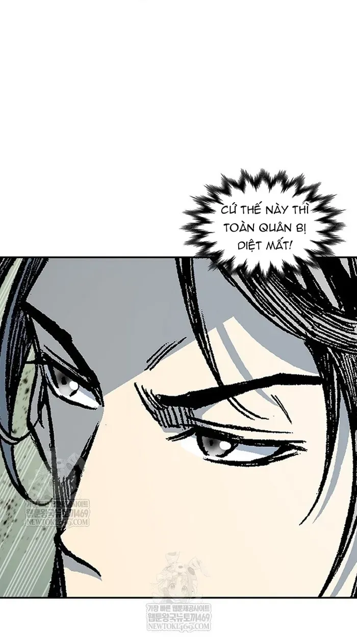 Chương 249