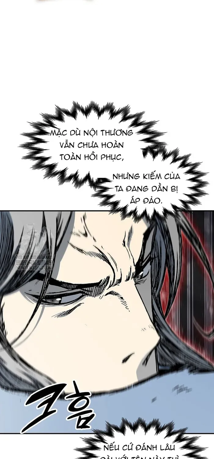 Chương 249