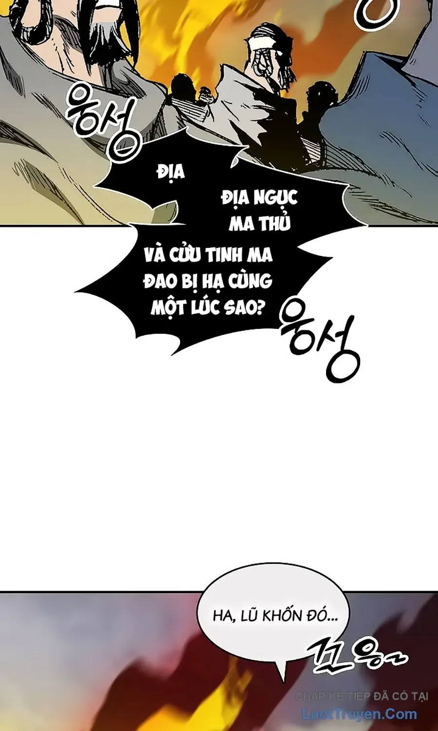 Chương 250