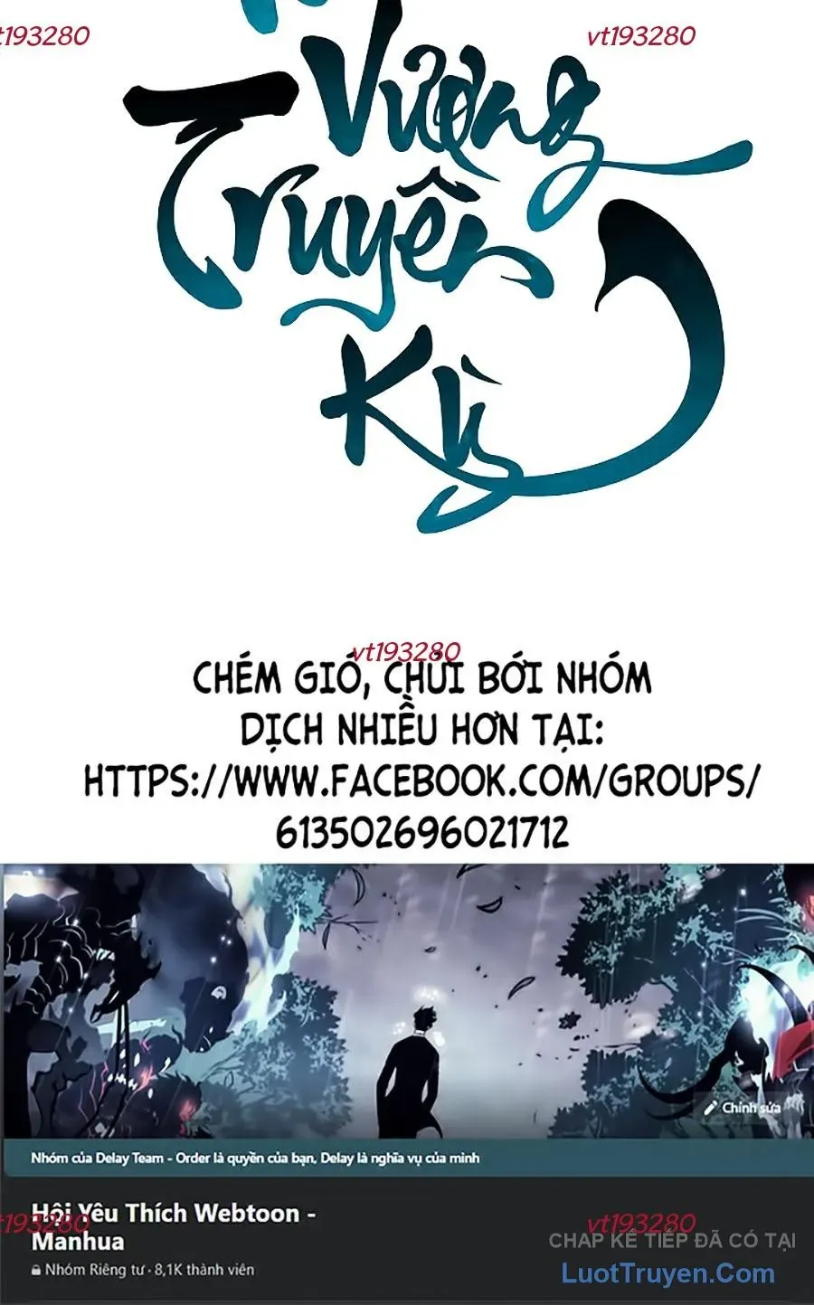 Chương 251