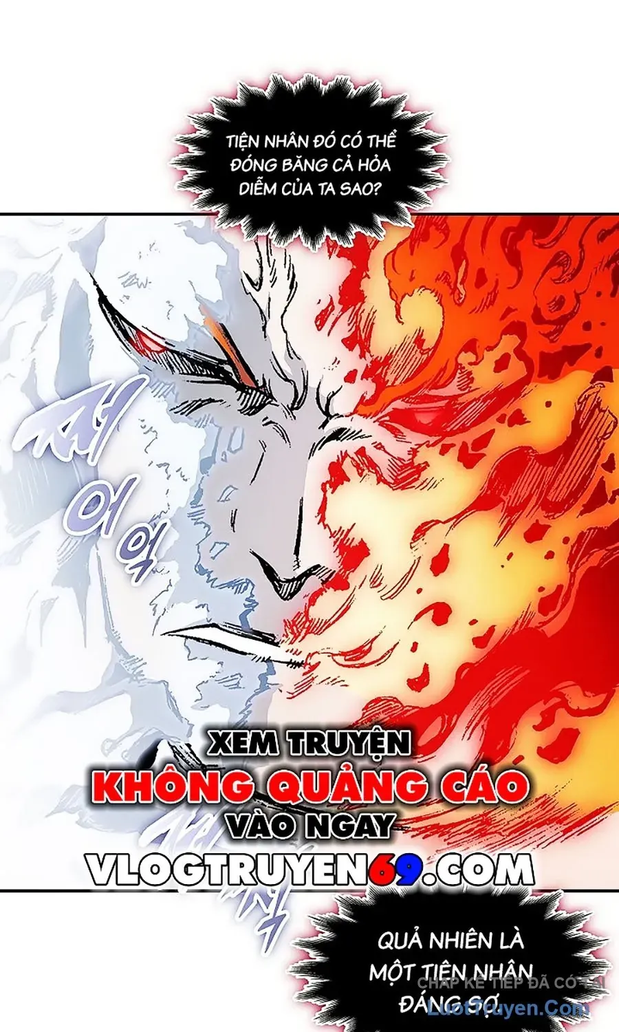 Chương 251