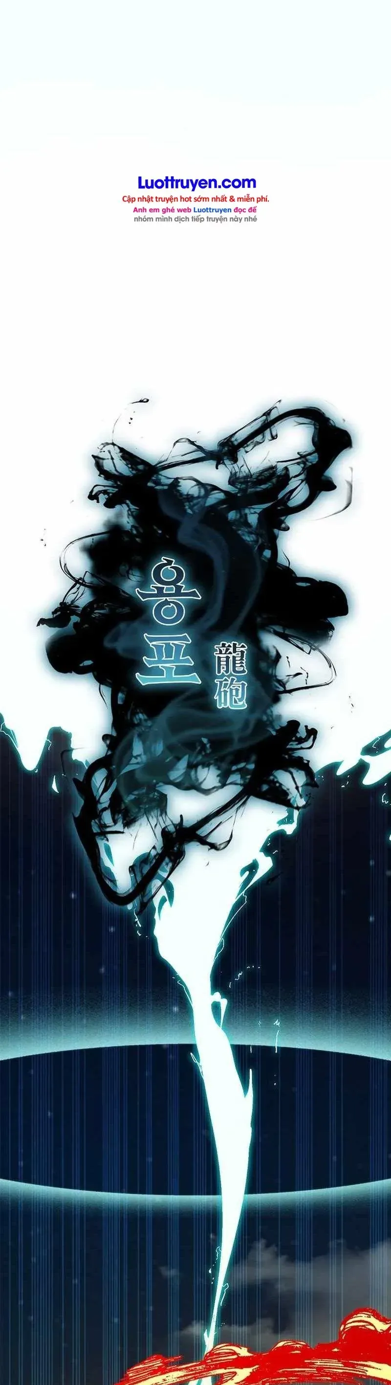 Chương 252