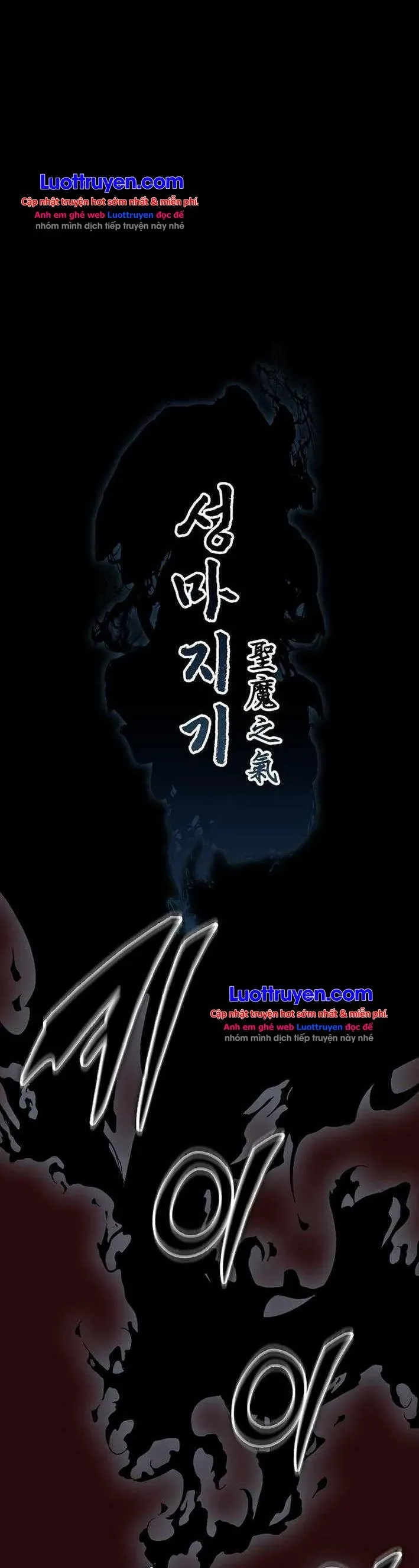 Chương 253