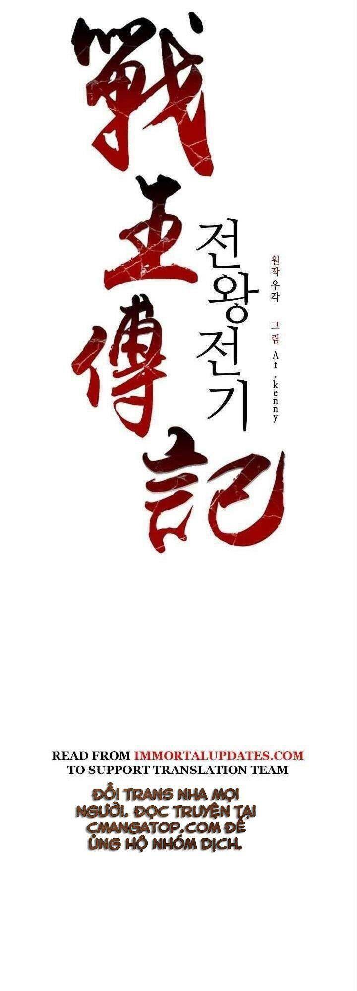 Chương 63