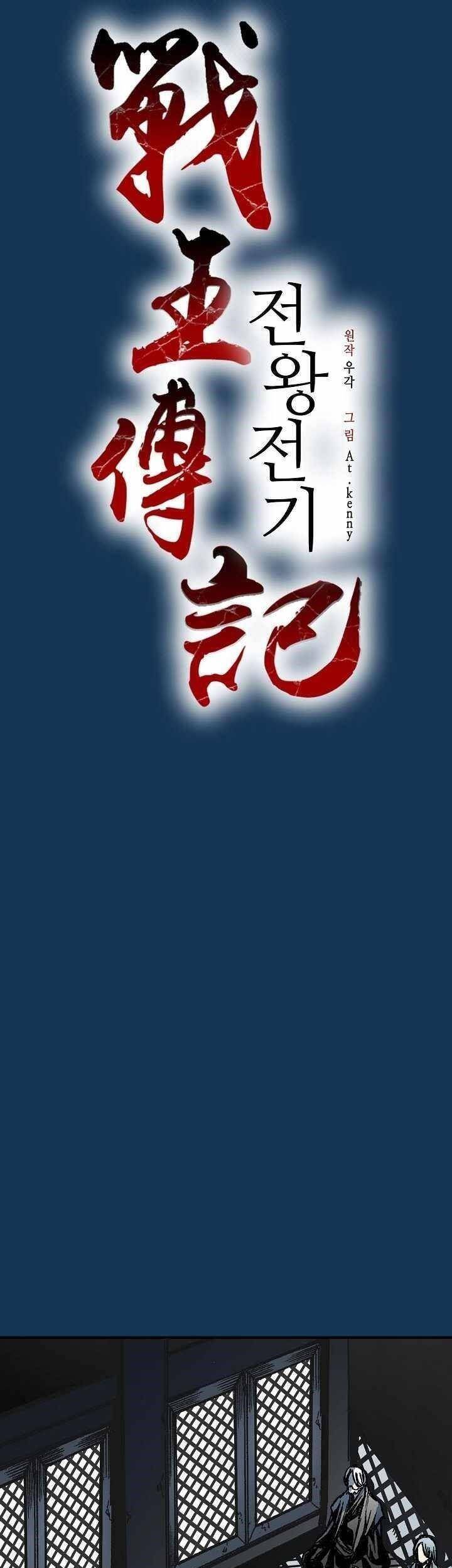 Chuong 71