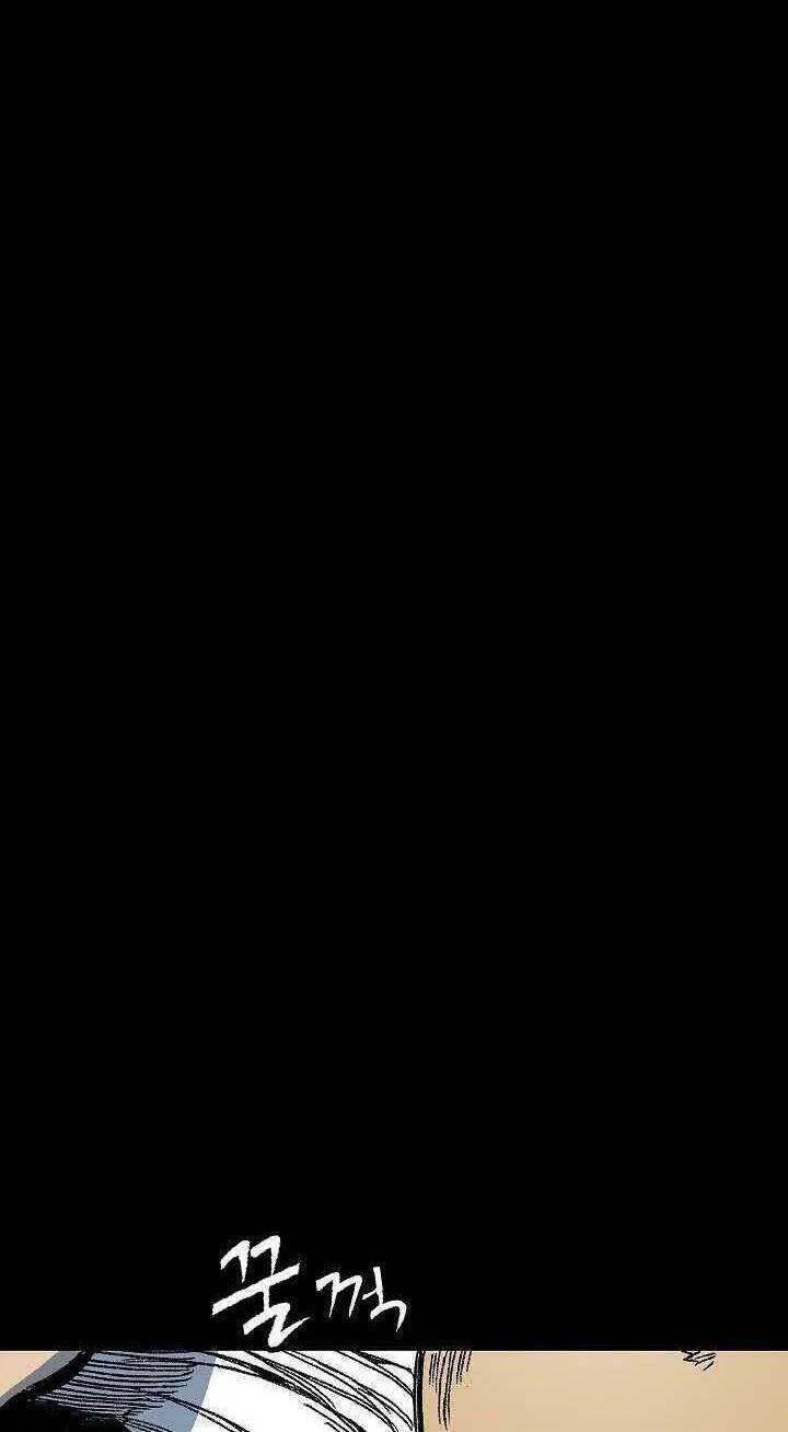 Chương 73