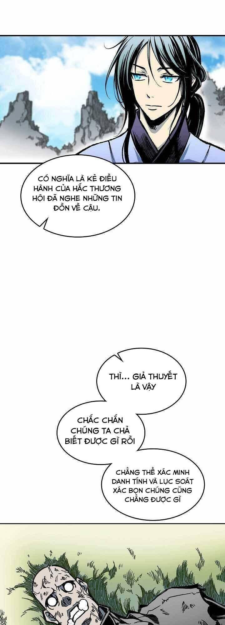 Chương 73