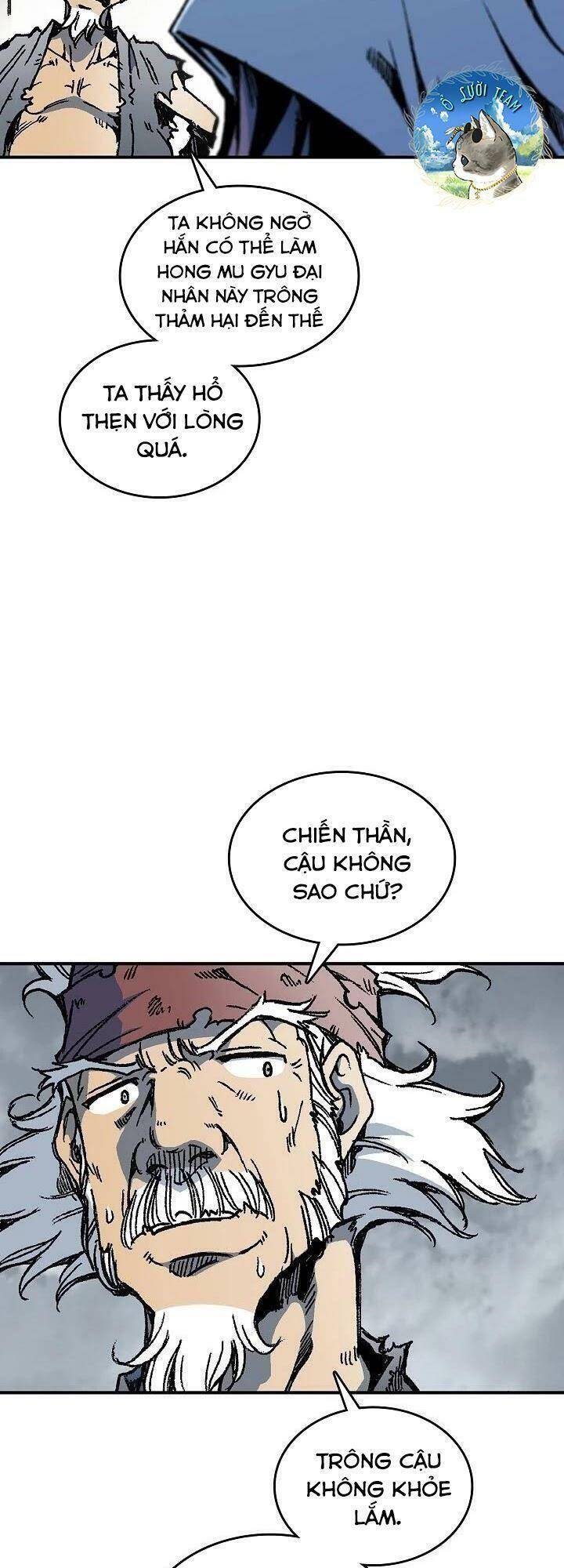 Chương 77