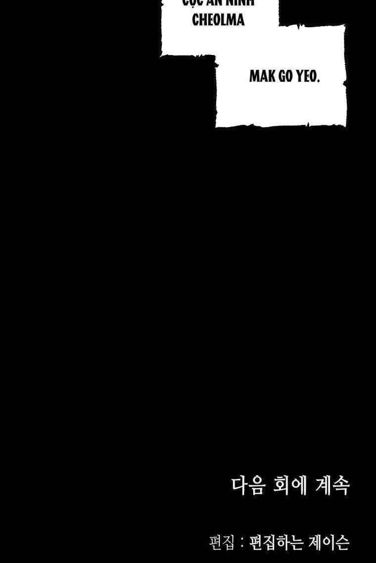 Chương 78