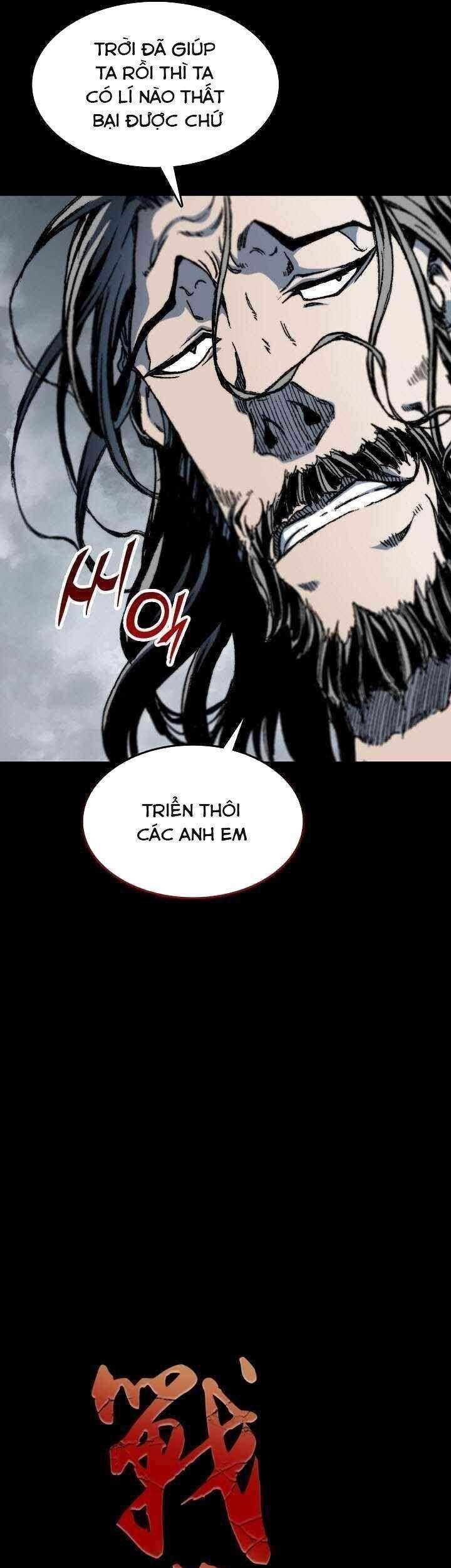 Chương 84