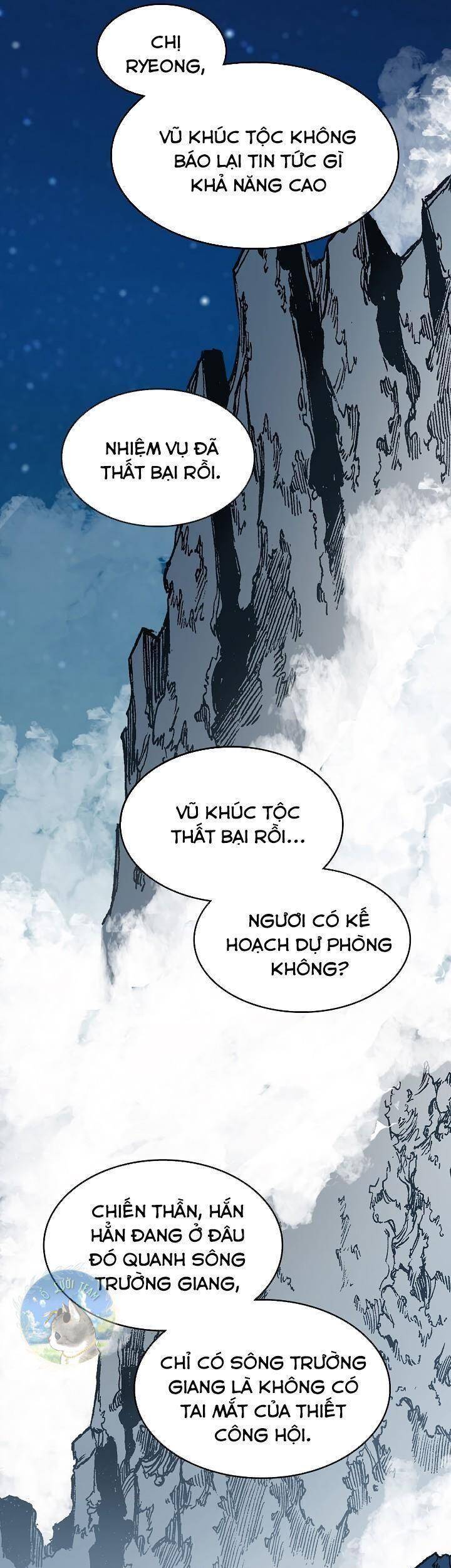 Chương 90