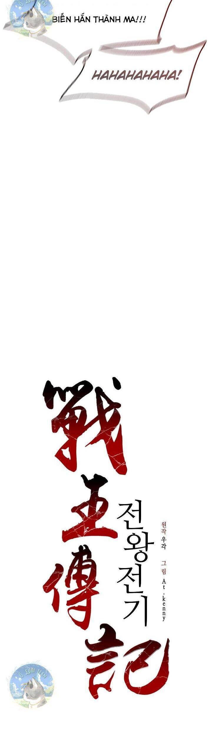 Chương 91
