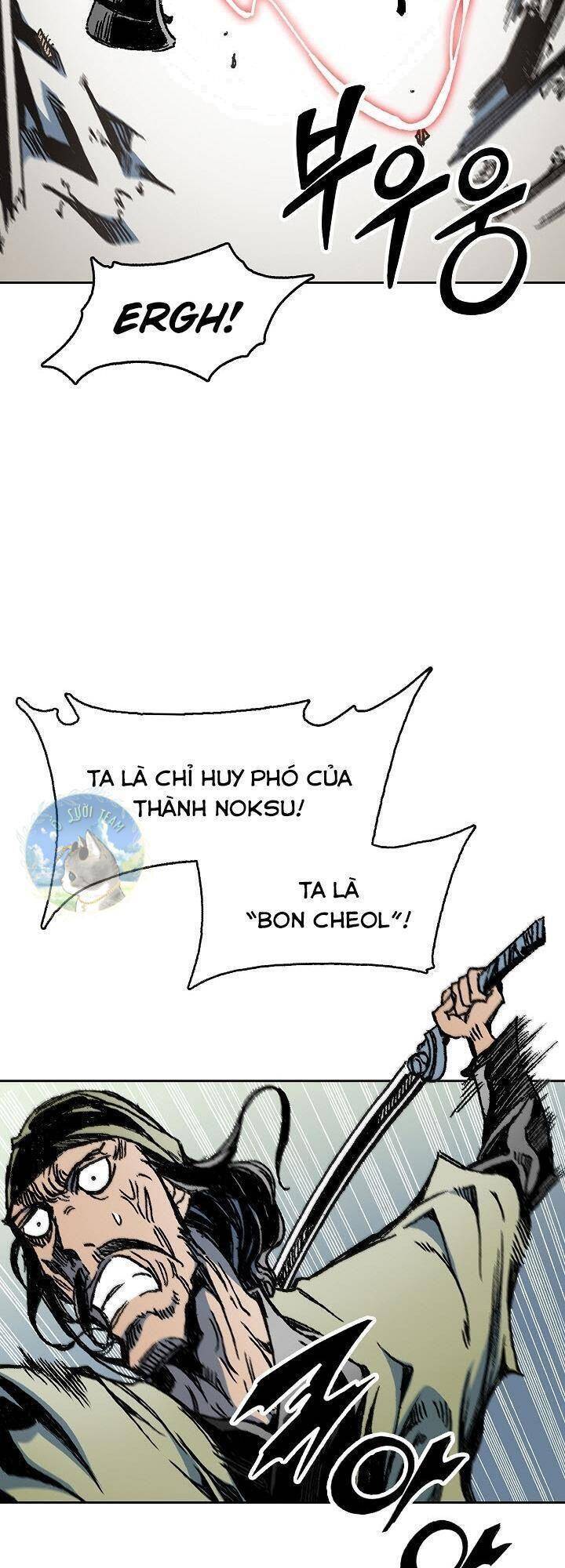 Chương 94