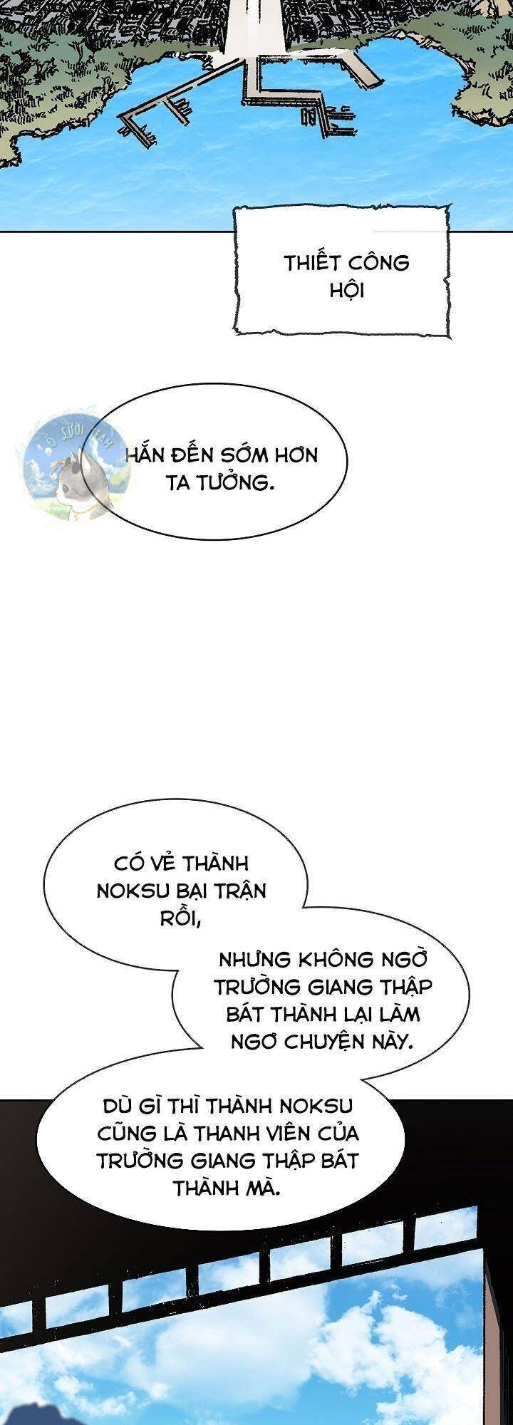 Chương 94