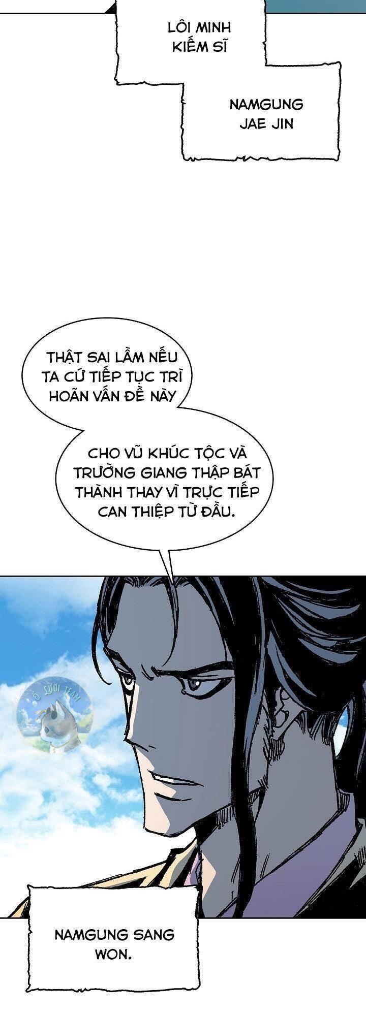 Chương 94