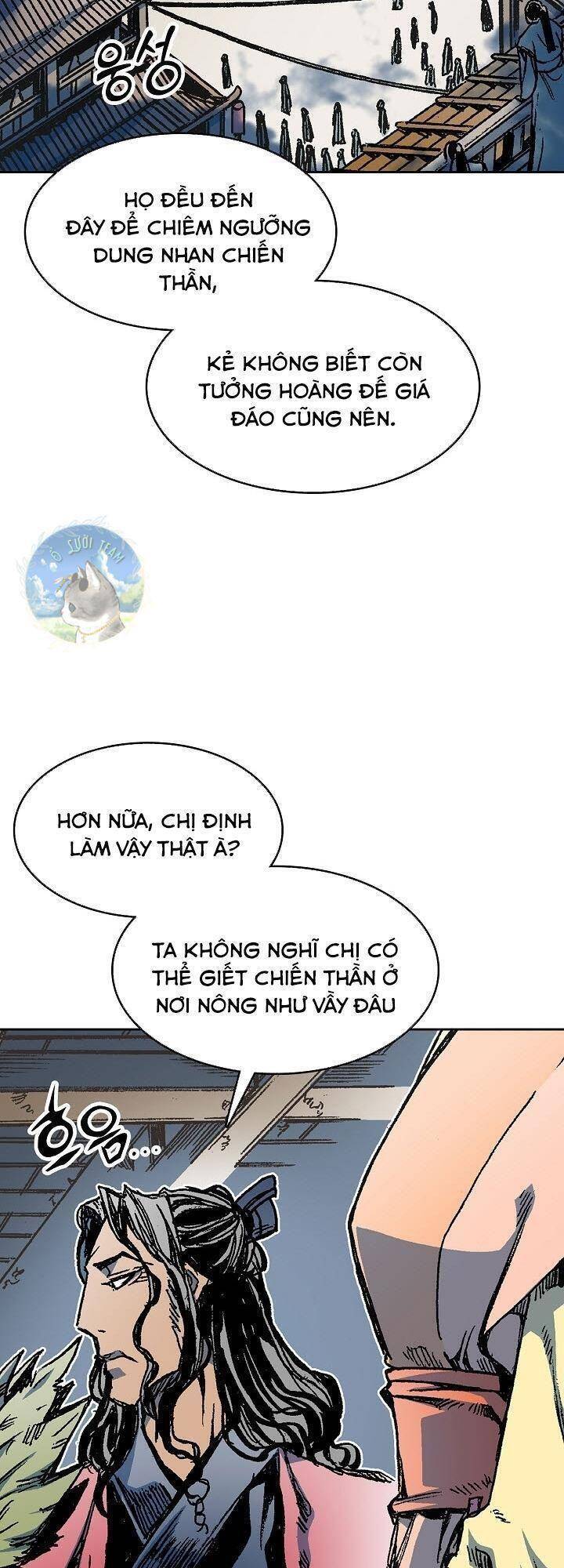 Chương 94
