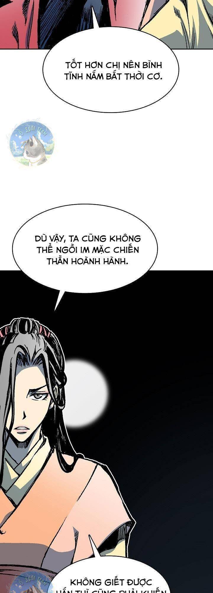 Chương 94