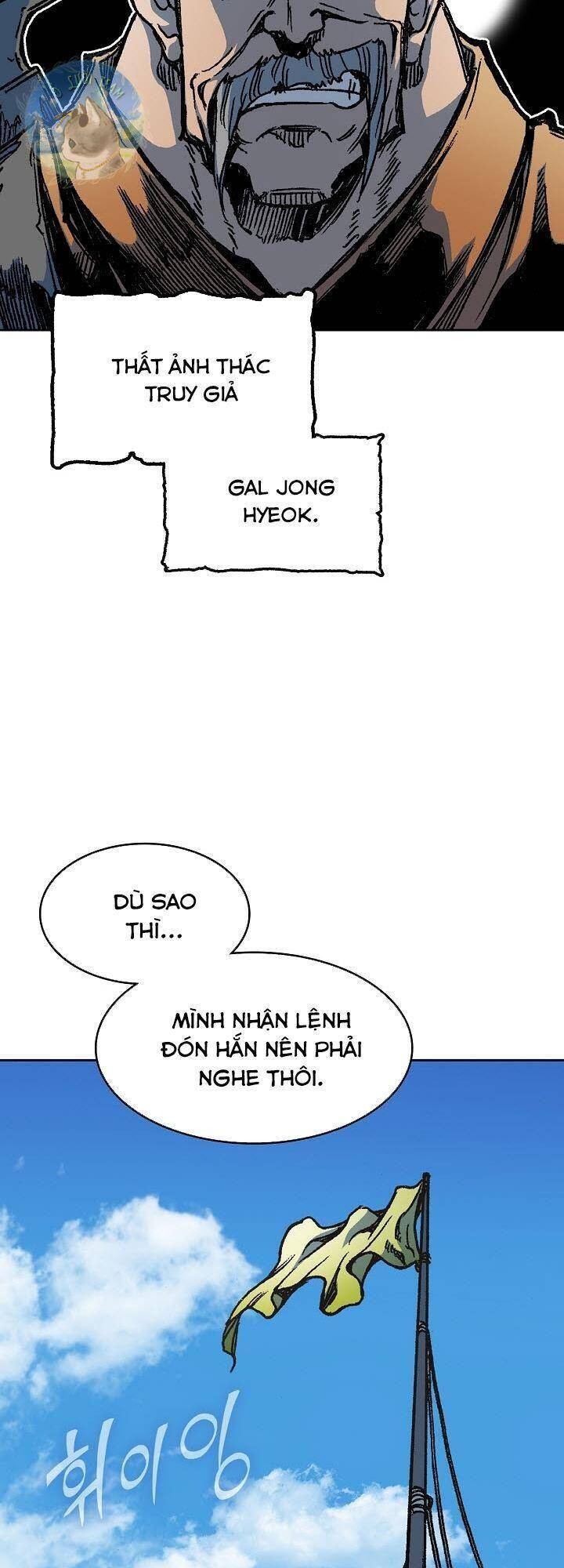 Chương 95