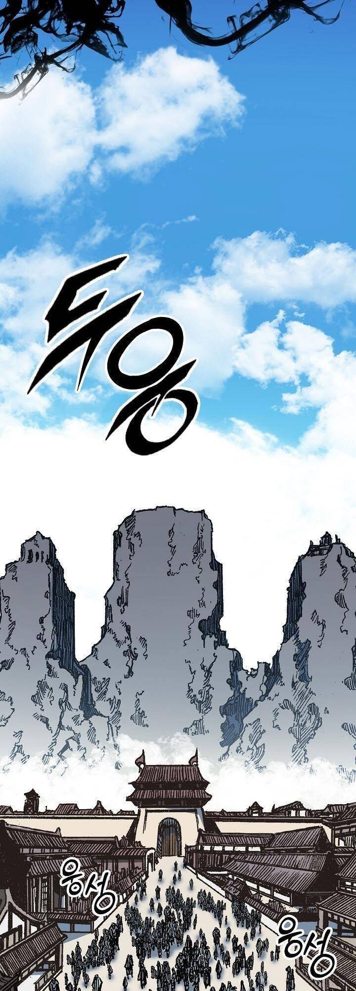 Chương 95