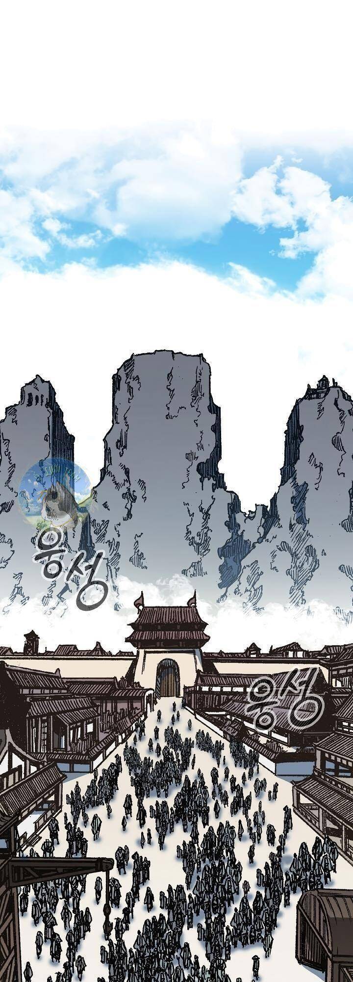 Chương 96