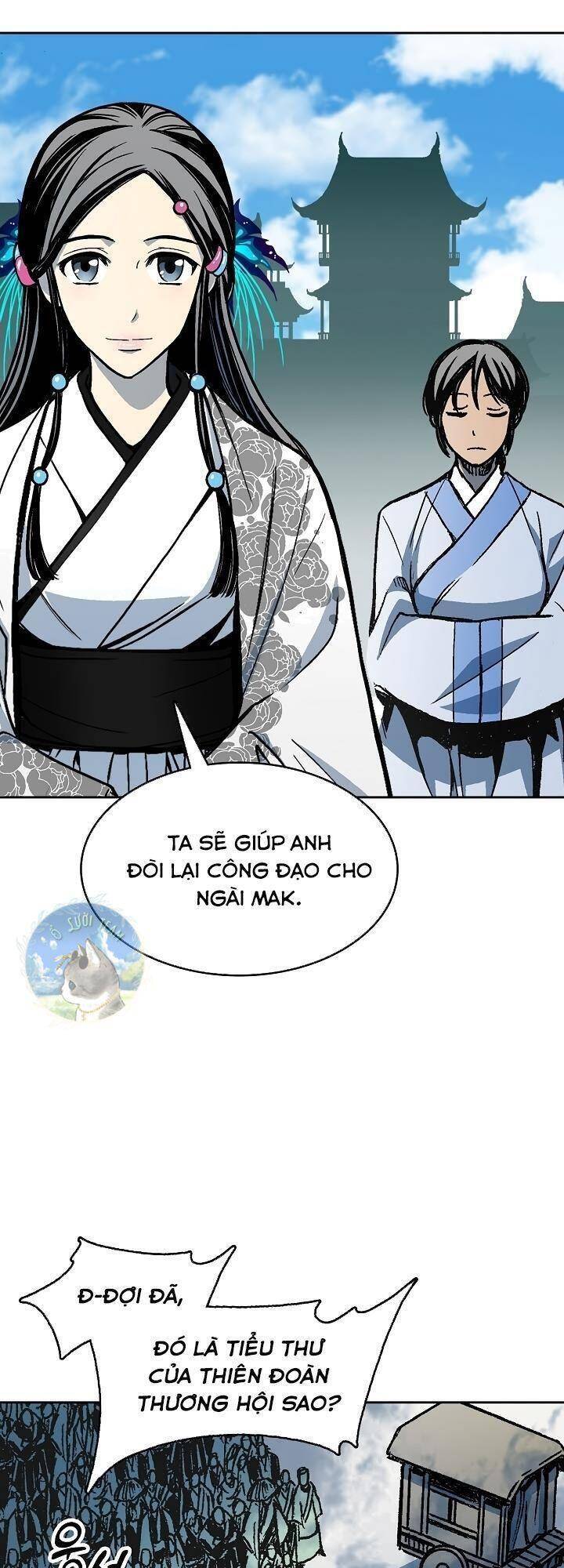 Chương 96