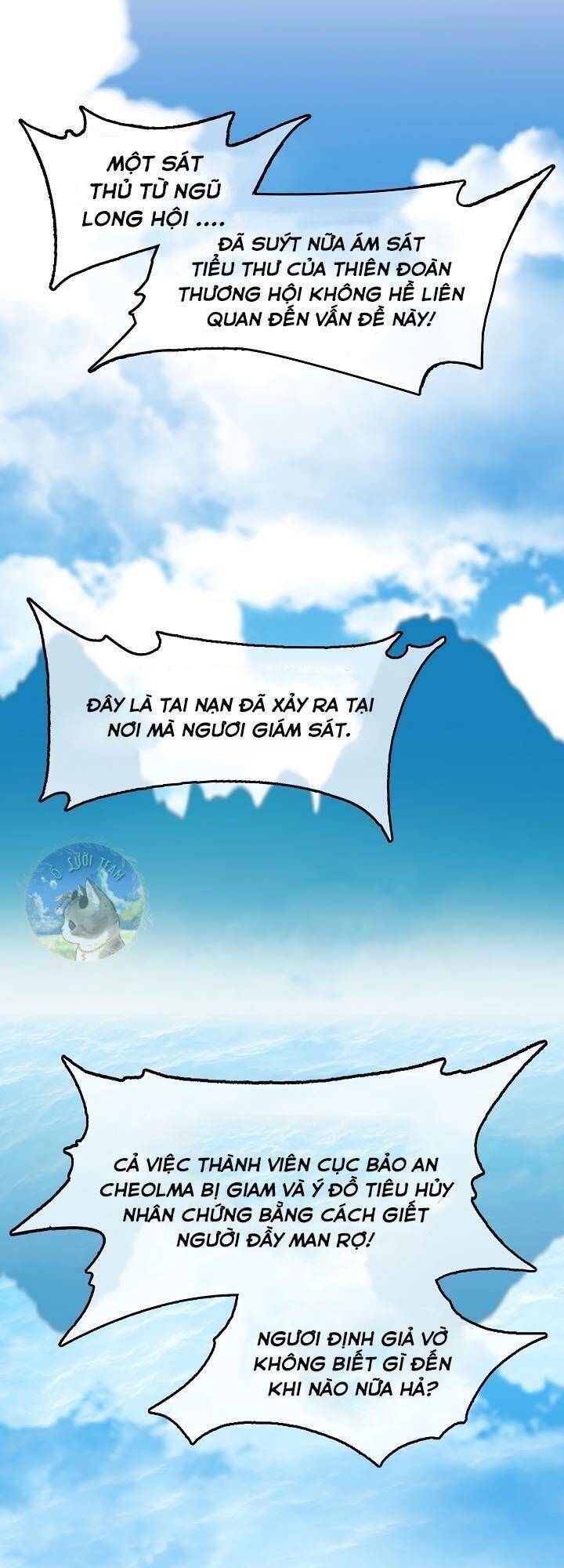 Chương 96