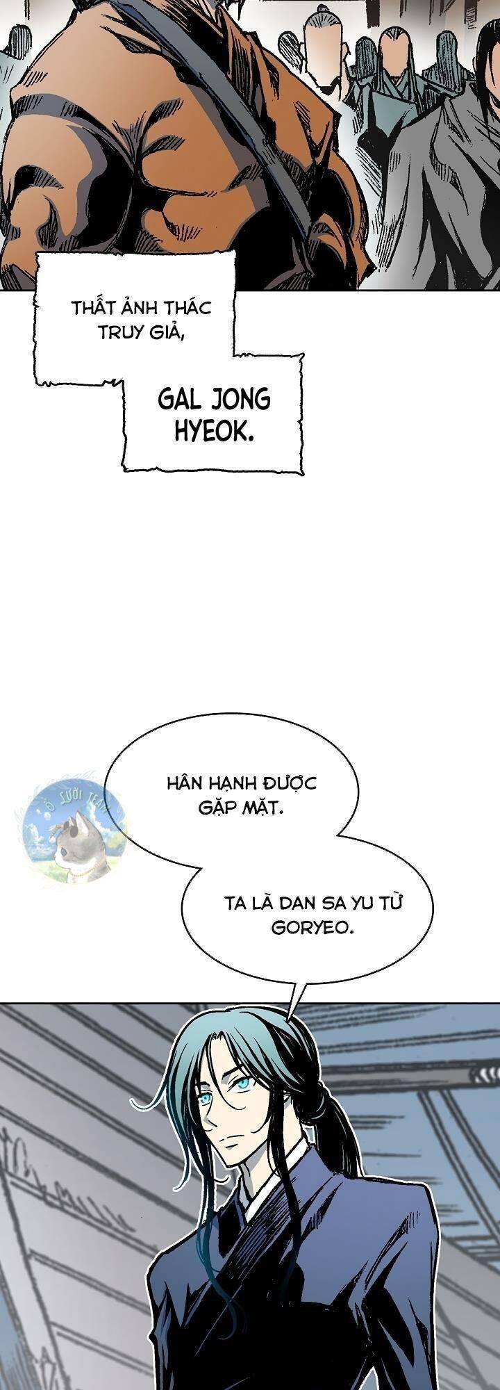 Chương 96