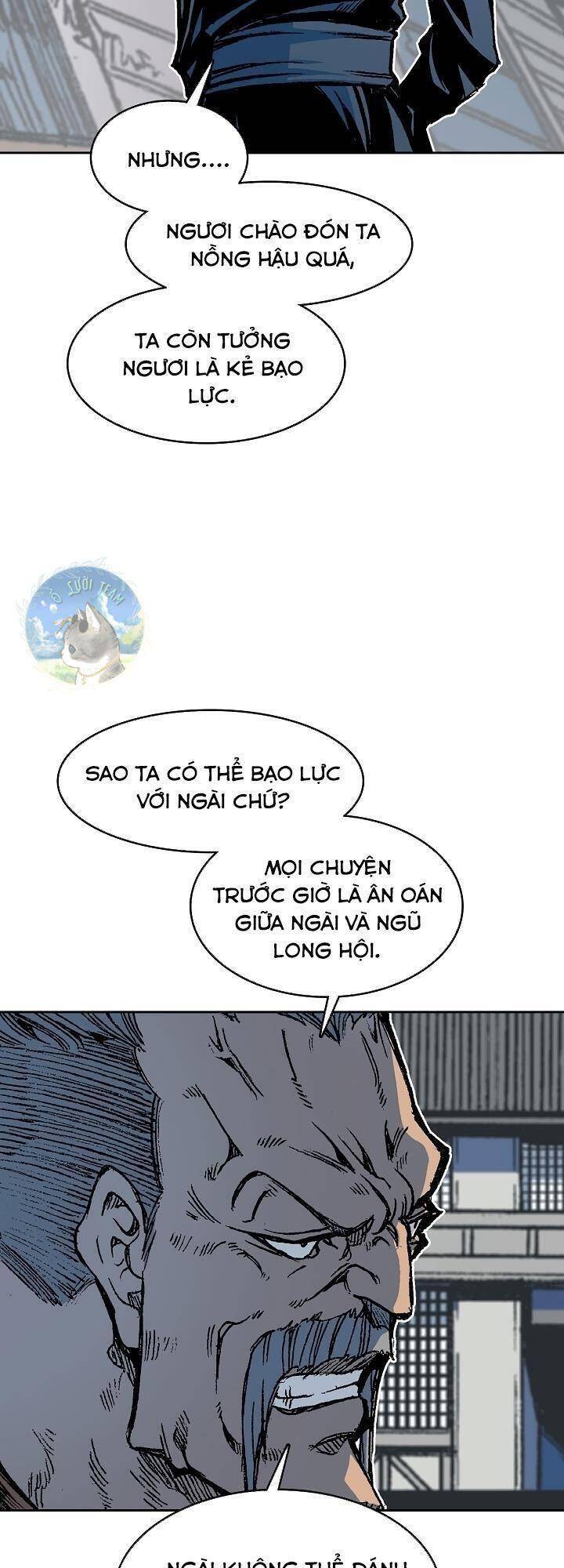 Chương 96
