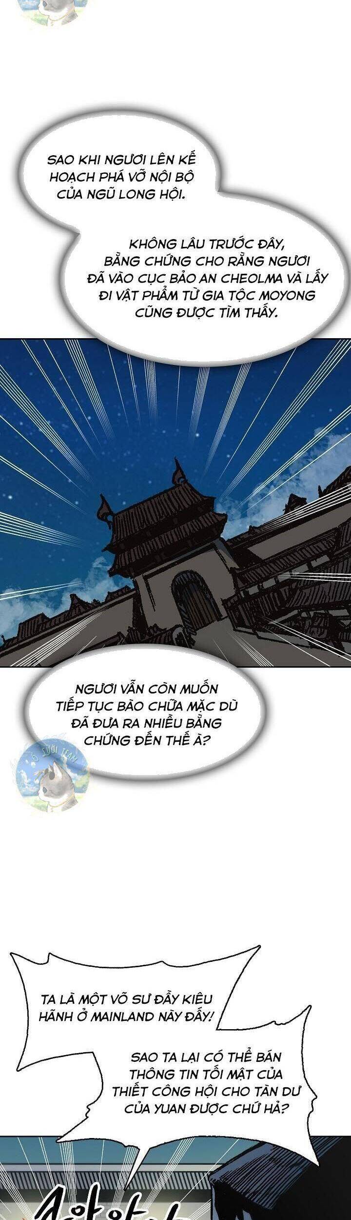 Chương 100