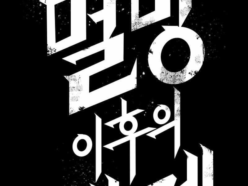 Chương 0