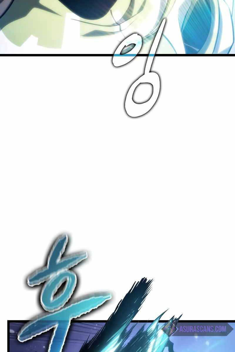 Chương 98