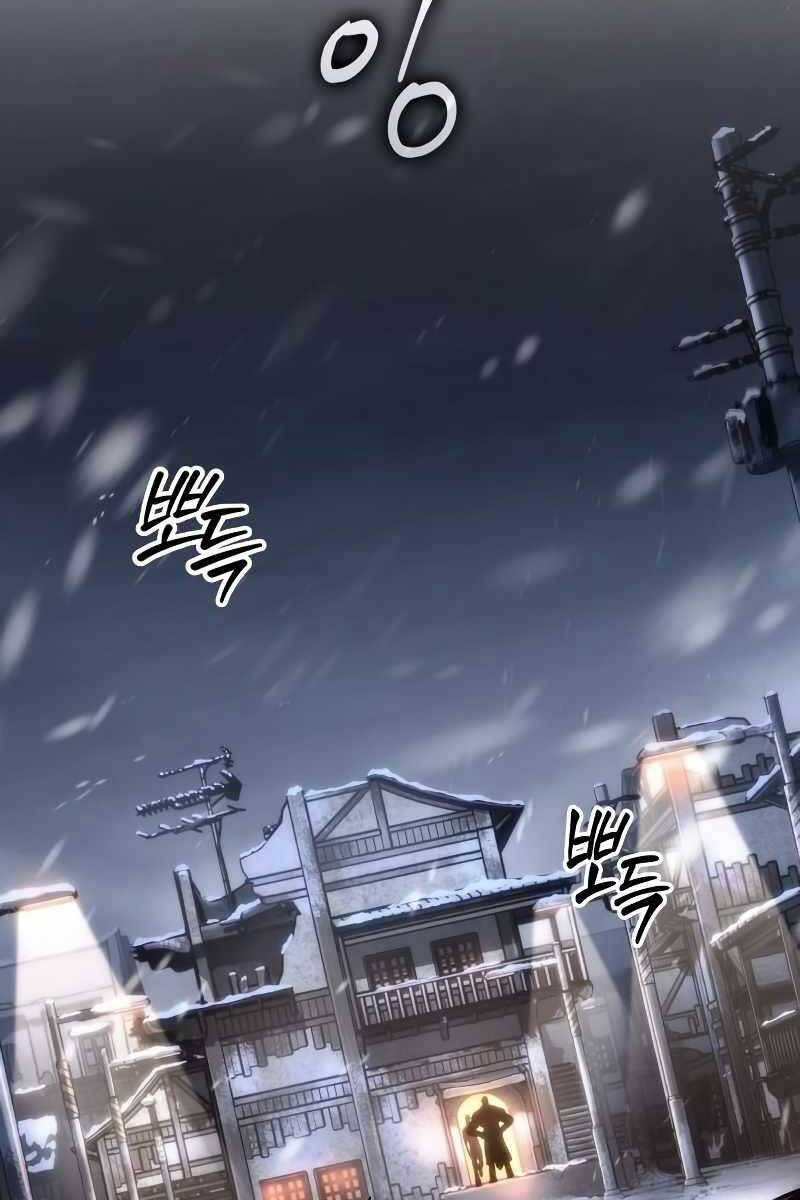 Chương 103