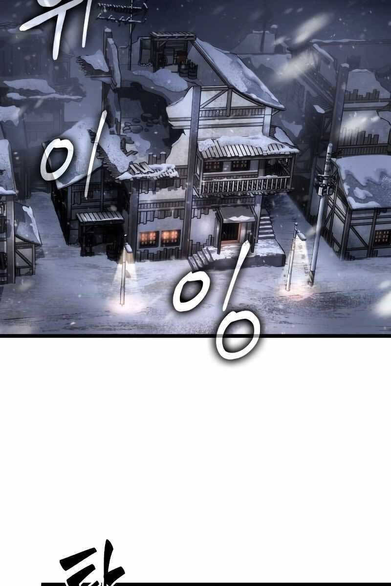 Chương 103