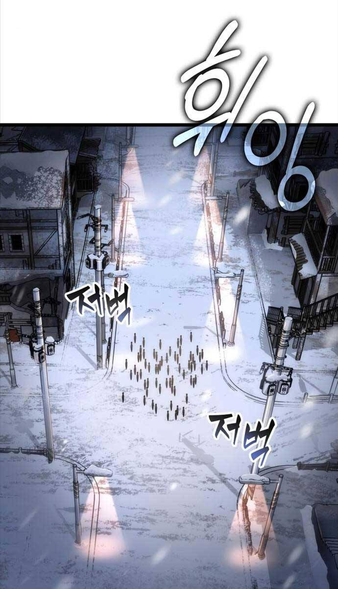 Chương 104
