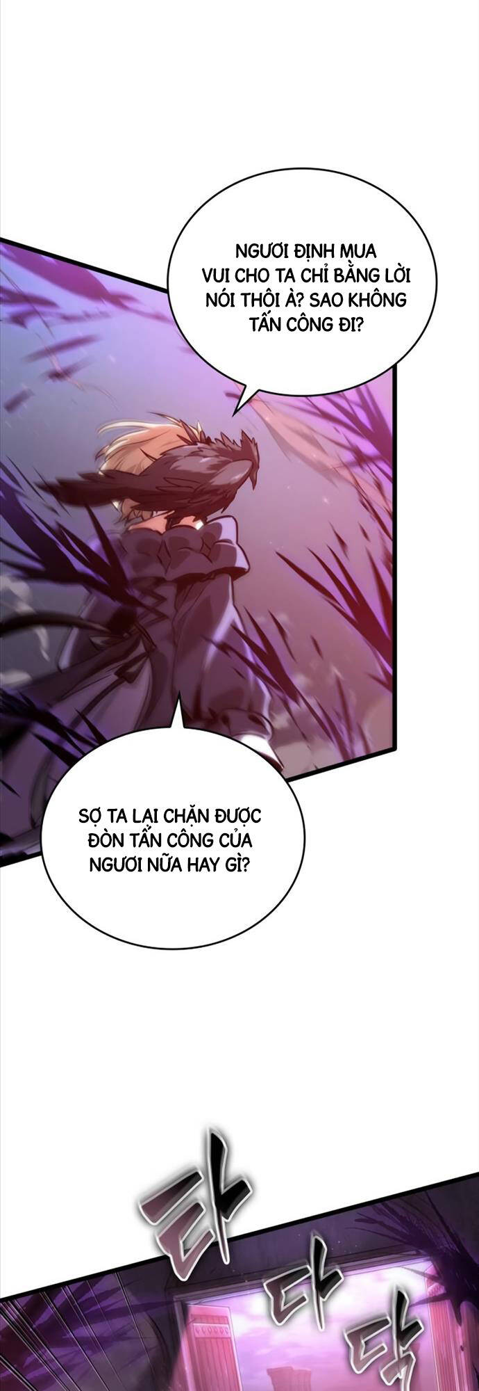 Chương 107